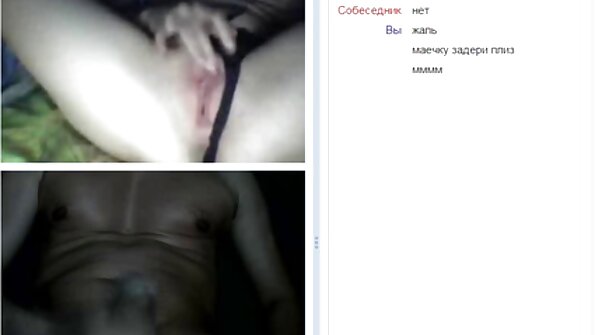 Îndoind-o pe Megan Rain ca un covrig să-și ia dracu’ cu pisică
